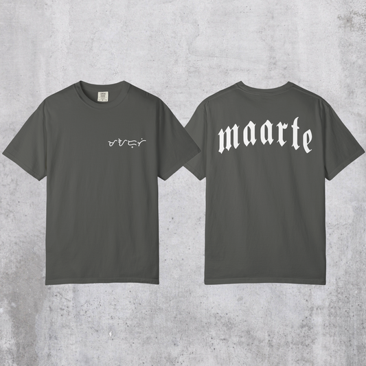 Maarte Baybayin Pocket T-Shirt